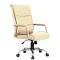 Кресло руководителя Space EX-508, экокожа, хром, бежевое главное фото в маленьком размере